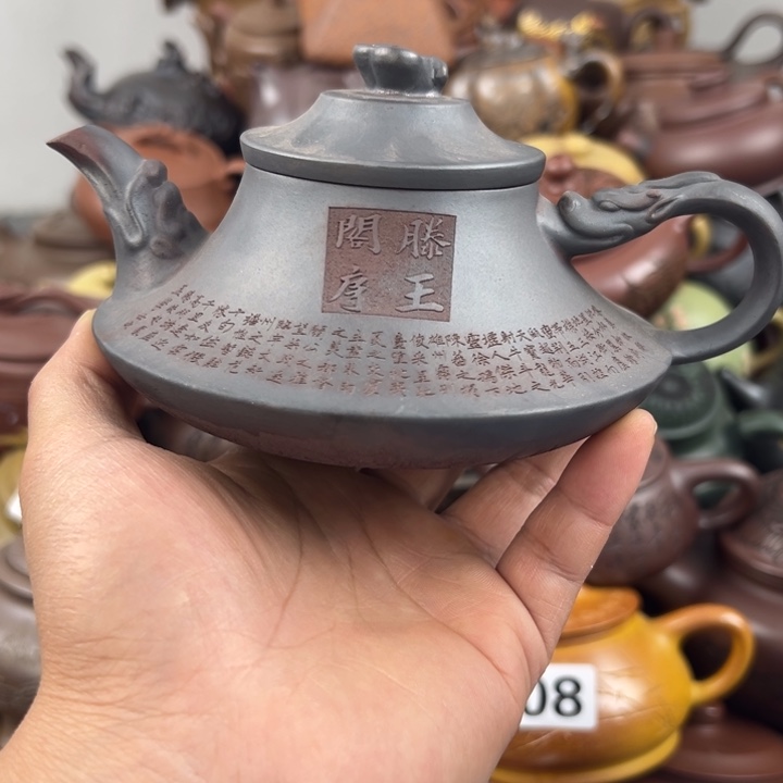 茶壶紫砂紫砂壶紫砂壶