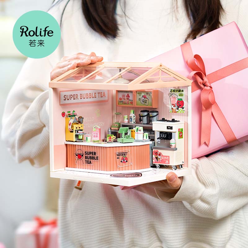 超级世界奶茶店diy小屋积木立体拼图拼装玩具儿童新年礼物