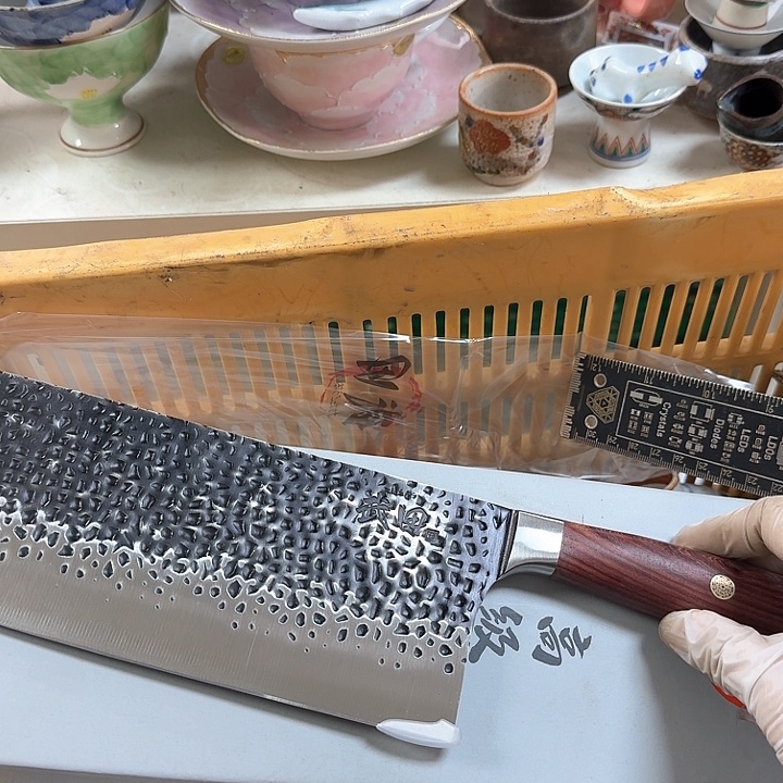 摆件开播啦…开播啦