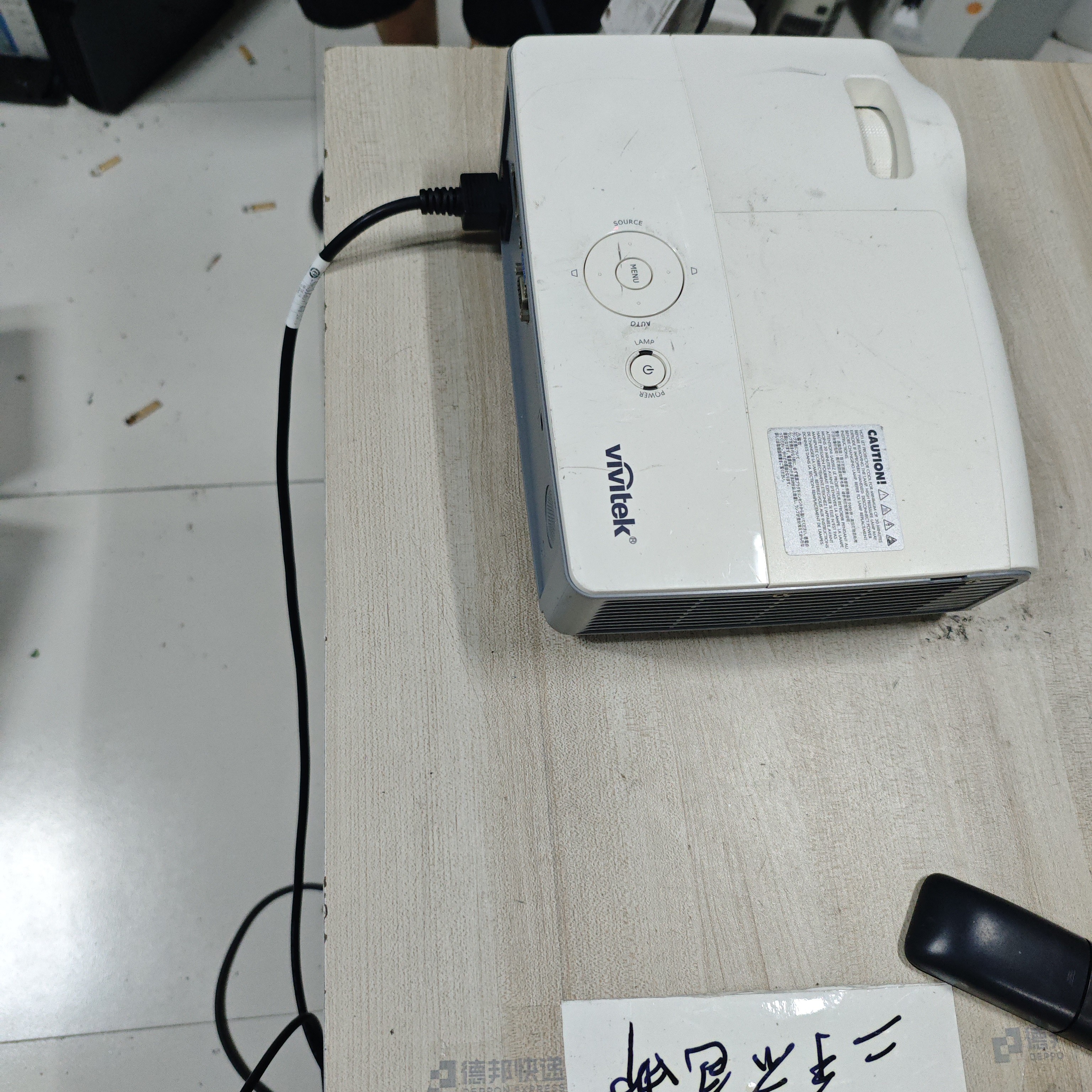 高清优派投影仪运费到付