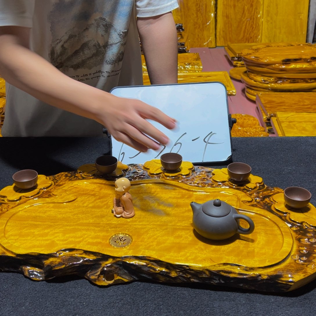 实木茶盘实木家具