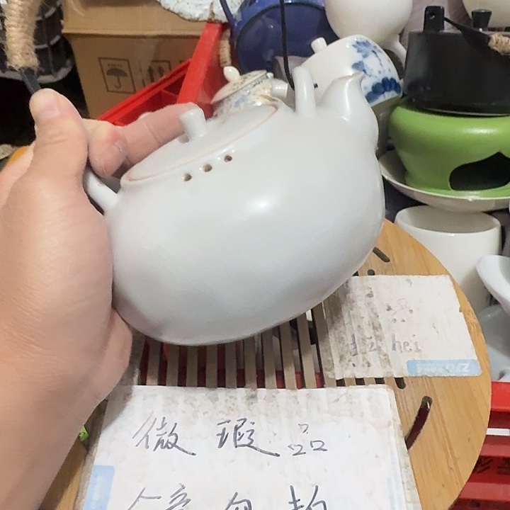 紫砂瑕疵品介意不要下单