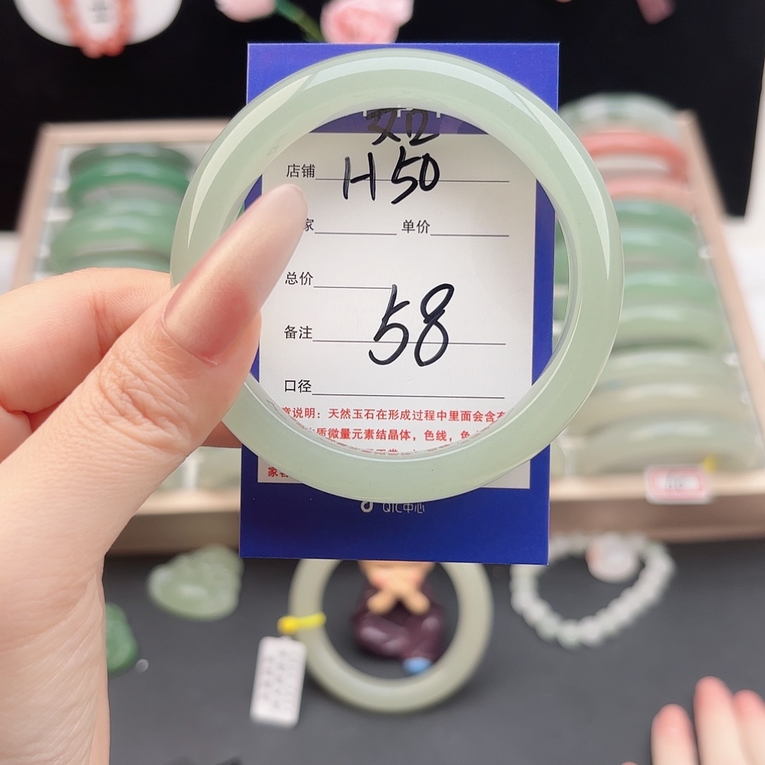 石英质玉未镶嵌手镯