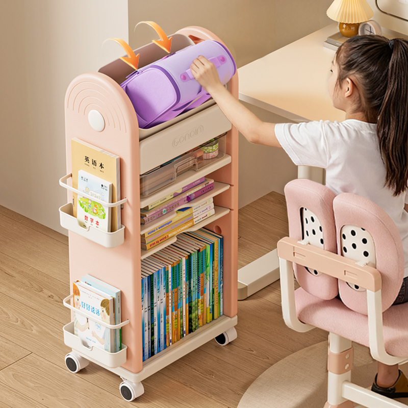 【限时补贴】书包置物架书本移动落地小推车家用多层大容量书包收纳