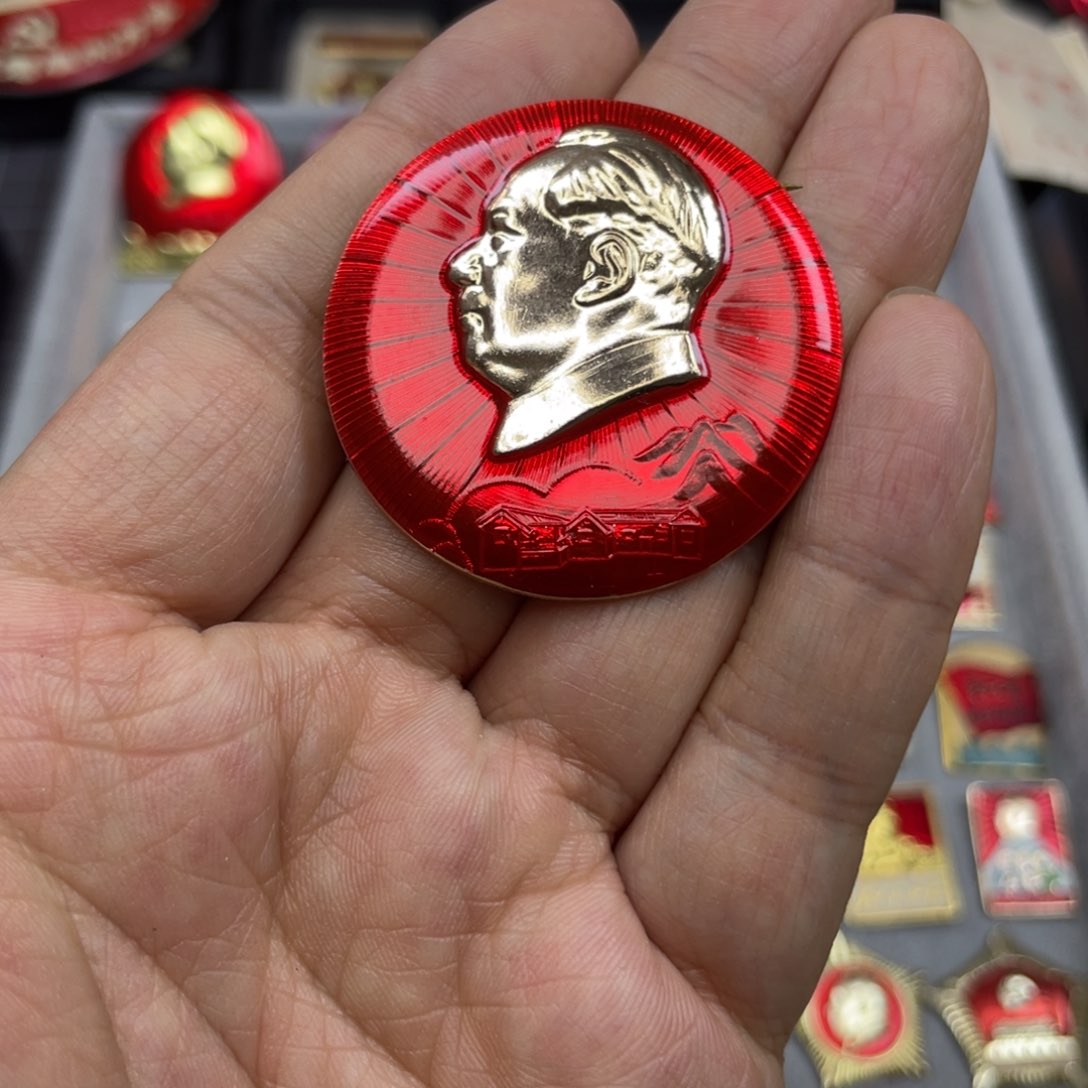 铝红色收藏精品小章