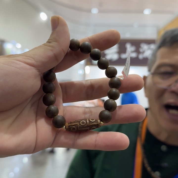 沉香碎屑沉香天珠