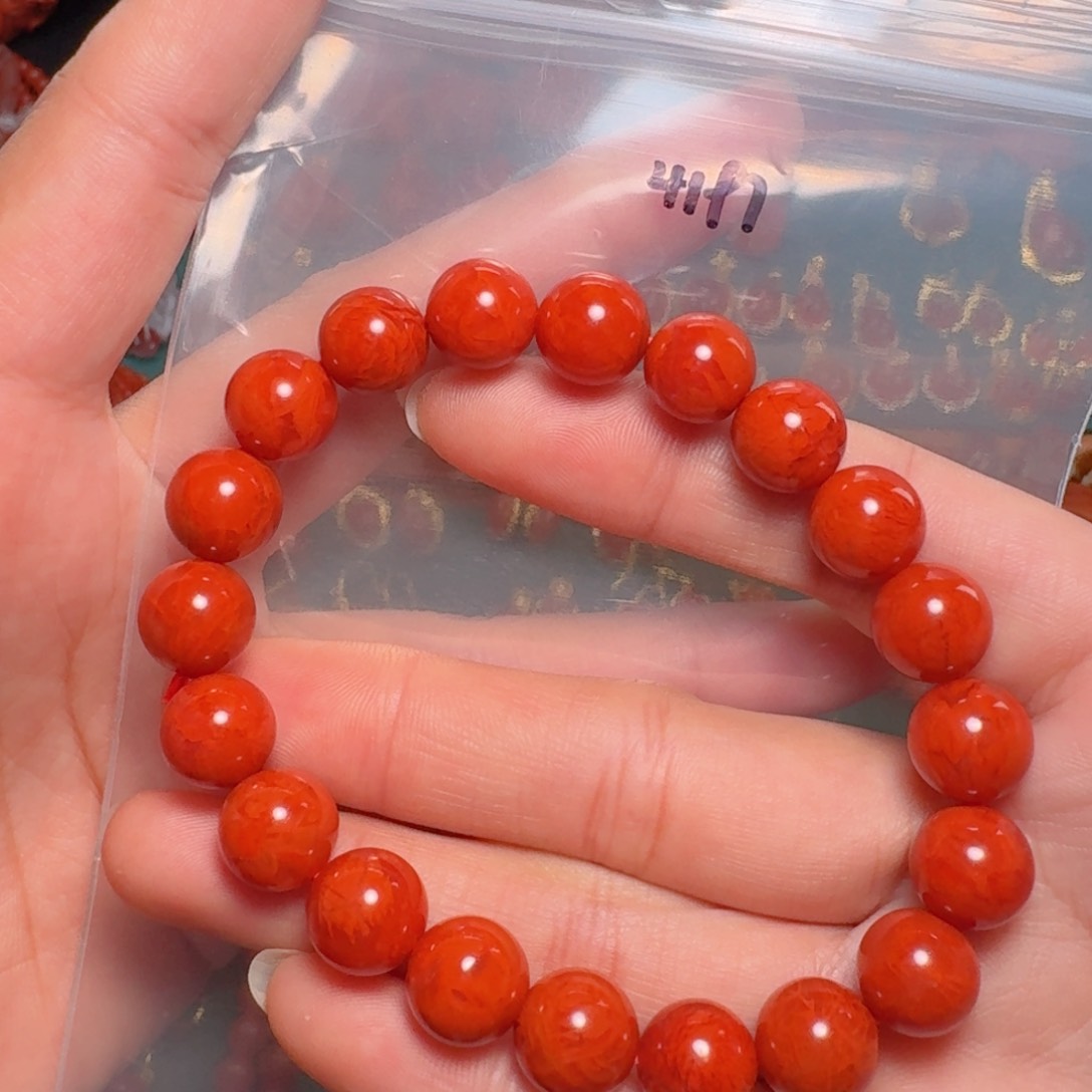 南红玛瑙南红9未镶嵌