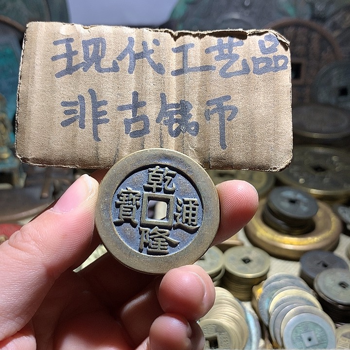 铜现代工艺品老铜翻砂