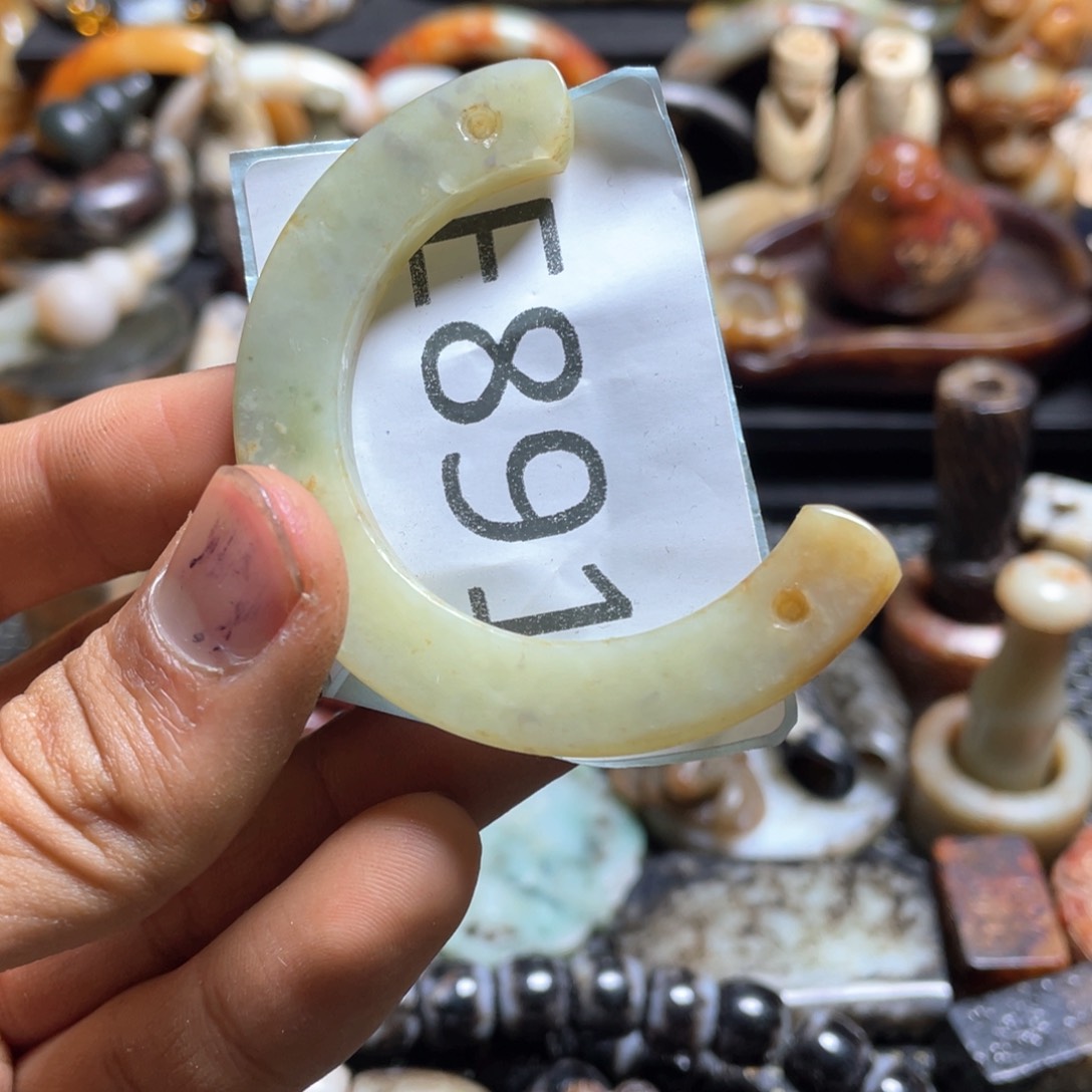 和田玉（糖玉）挂件未镶嵌