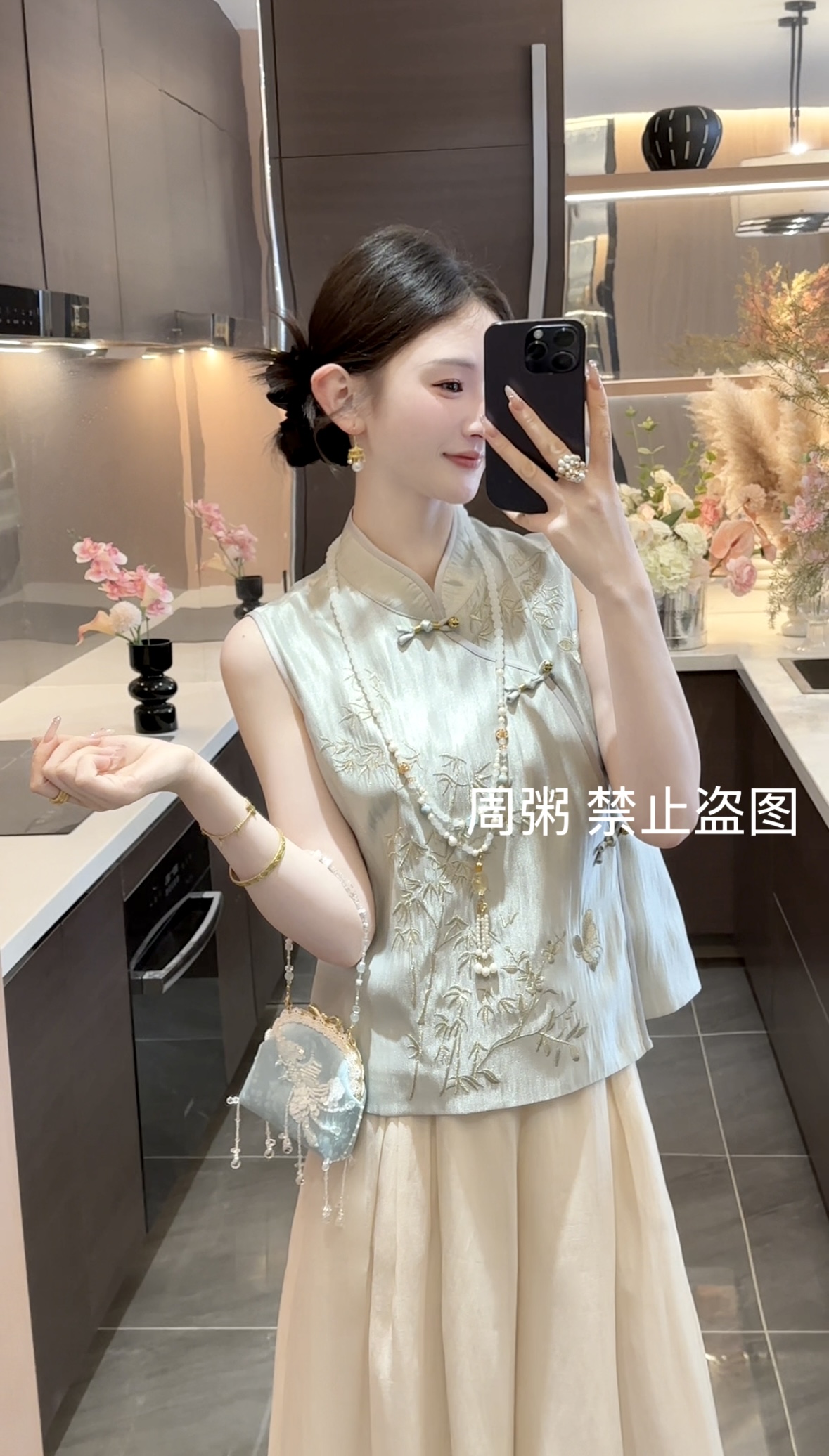 【周粥】【看竹】2025新款夏季竹子刺绣斜门襟立领上衣预JJX5SY2930