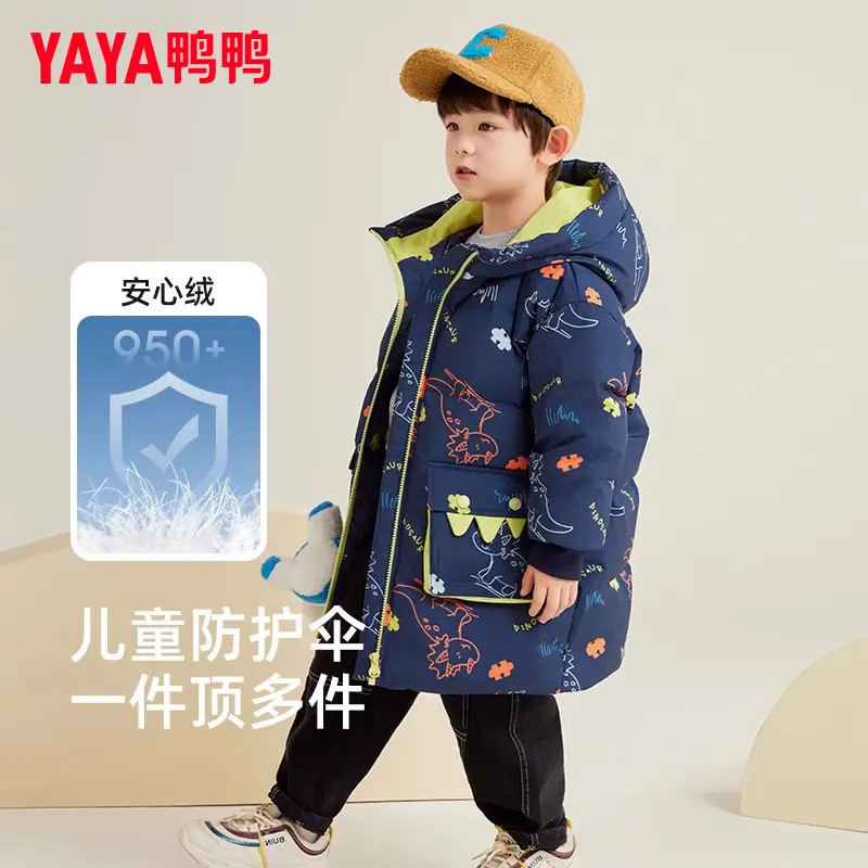 YAYA/鸭鸭儿童羽绒服男女童中长款冬时尚恐龙卡通保暖外套