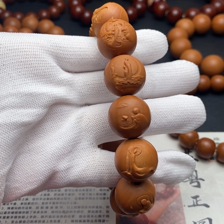 橄榄核手串/手链1.75无相佛铁核