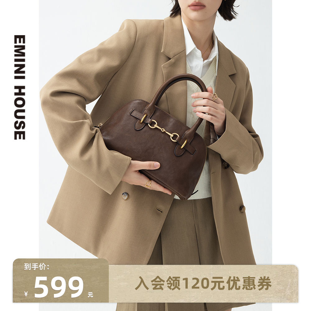 伊米妮新款时尚潮流头层植鞣牛皮复古贝壳包轻奢休闲百搭女士真皮