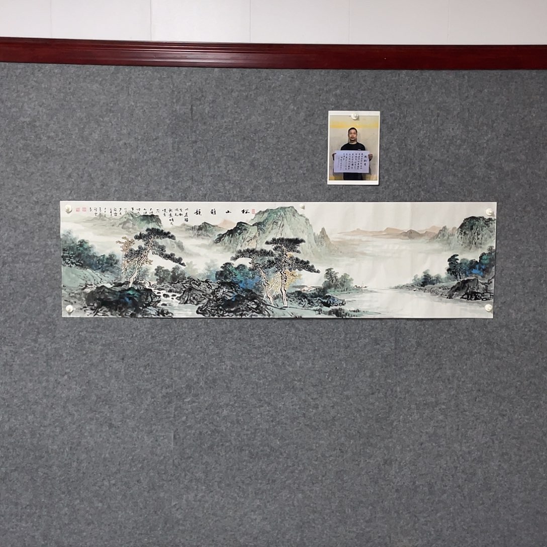 更***_国画六尺对开画芯 捡漏