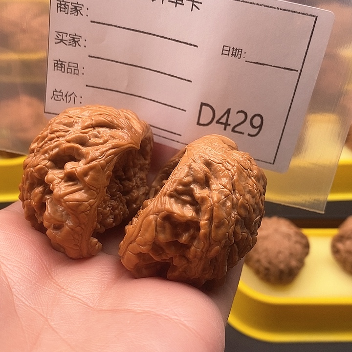 文玩核桃吊坠殷*亭11111111