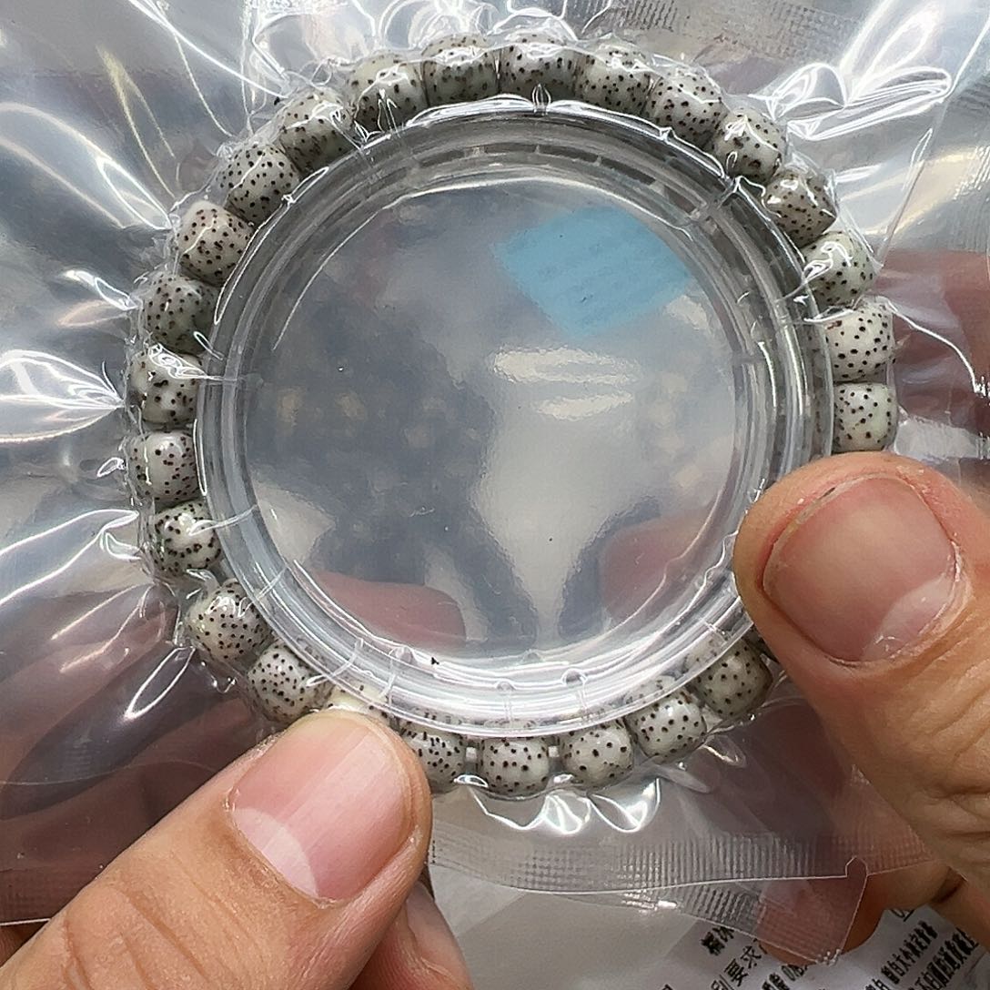 星月菩提手串113高端糯冰石玉河豚星月菩提单圈87