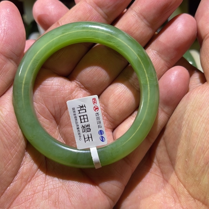 和田玉（碧玉）未镶嵌颈饰