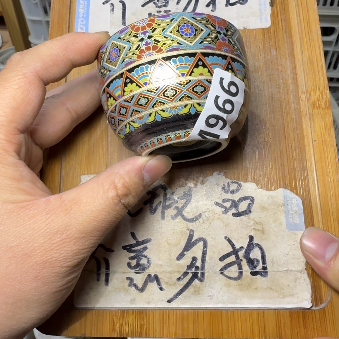 微瑕疵介意勿拍陶瓷器皿W863