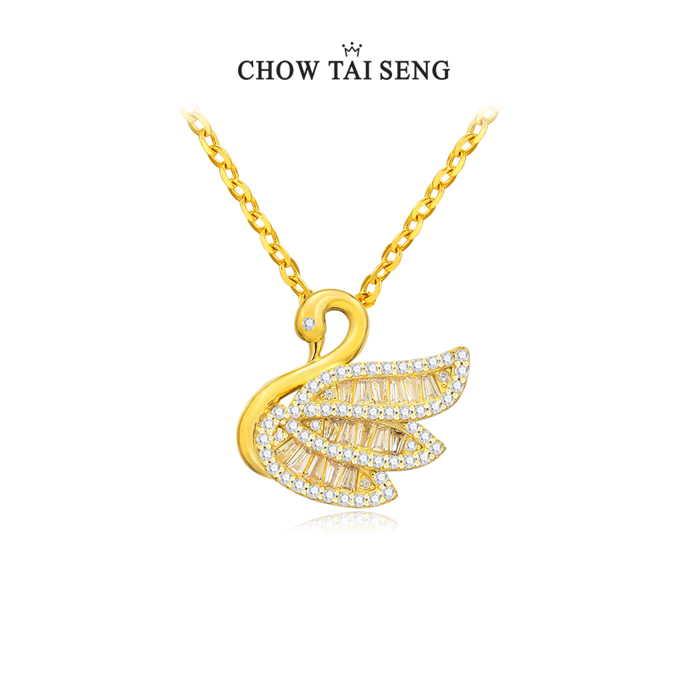 Chow Tai Seng/周大生 坠链均925银合成锆石 天鹅舞曲S0N300968YH