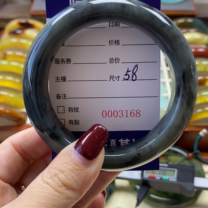 岫玉手镯未镶嵌手镯