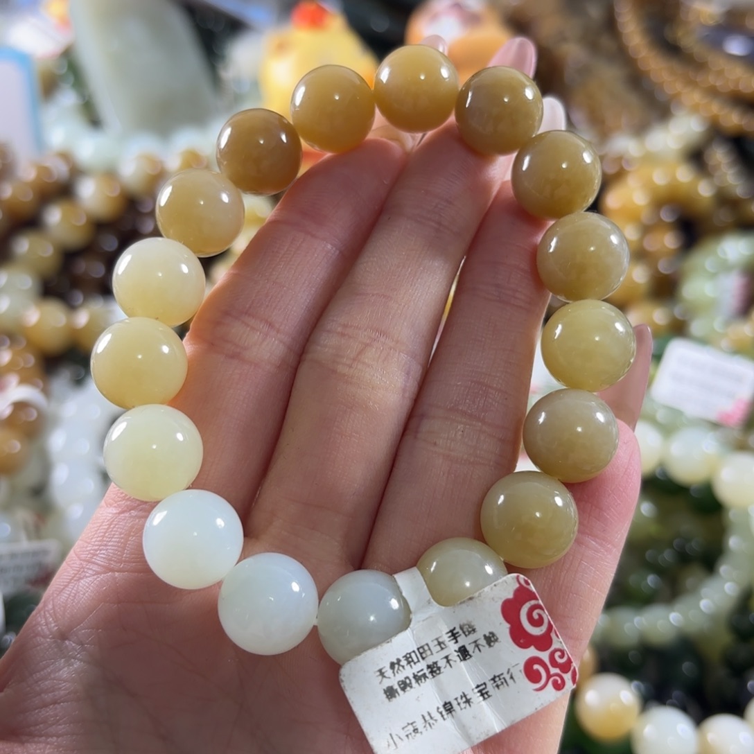 致***柔和田玉未镶嵌手链501