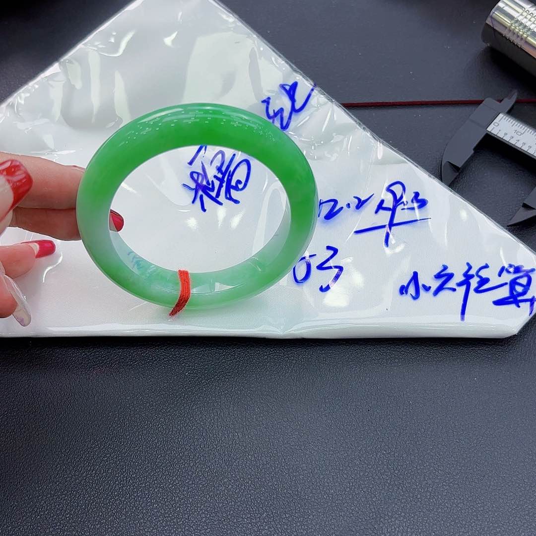 翡翠手镯未镶嵌精品•保险柜级•53圈口