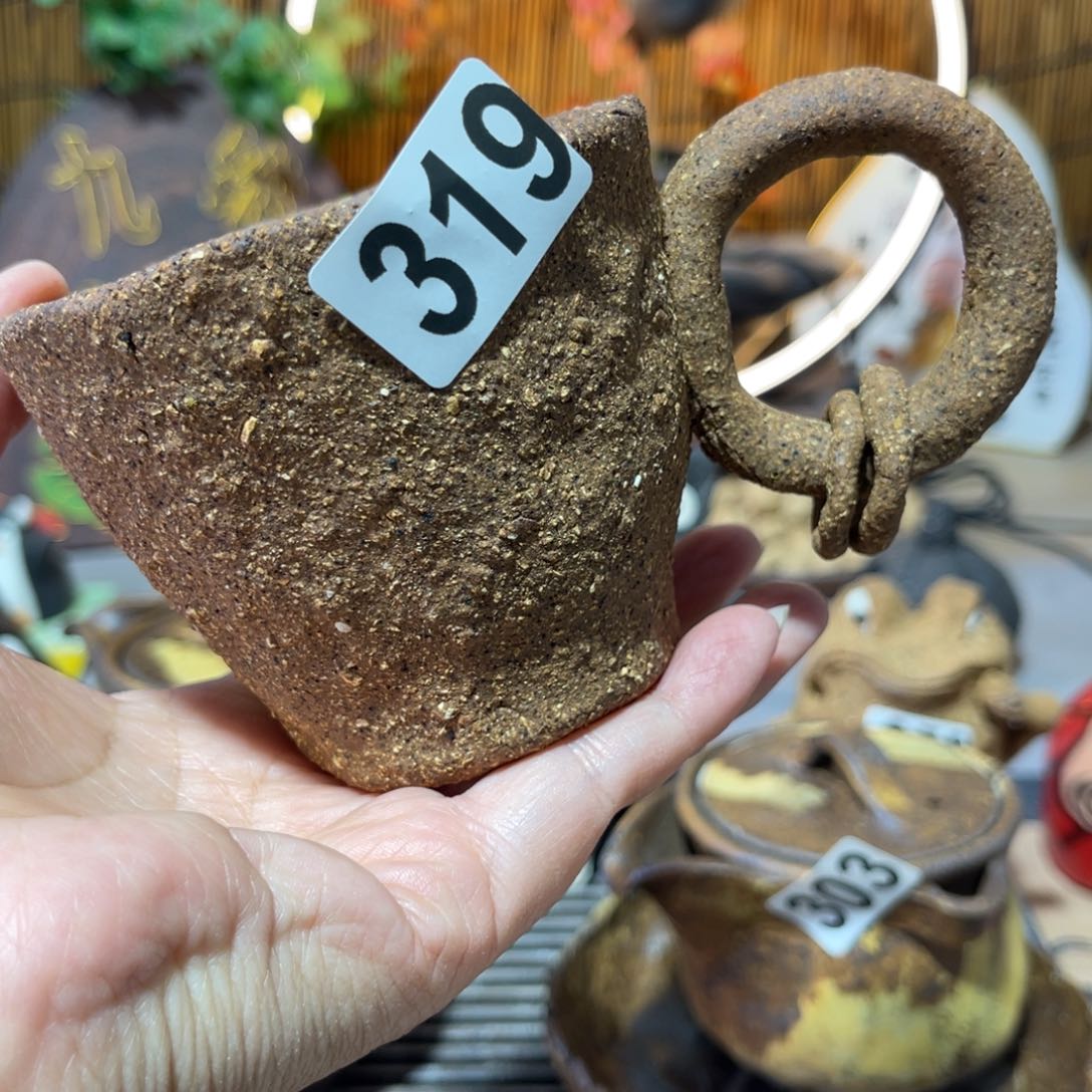 木村信弘柴烧保平