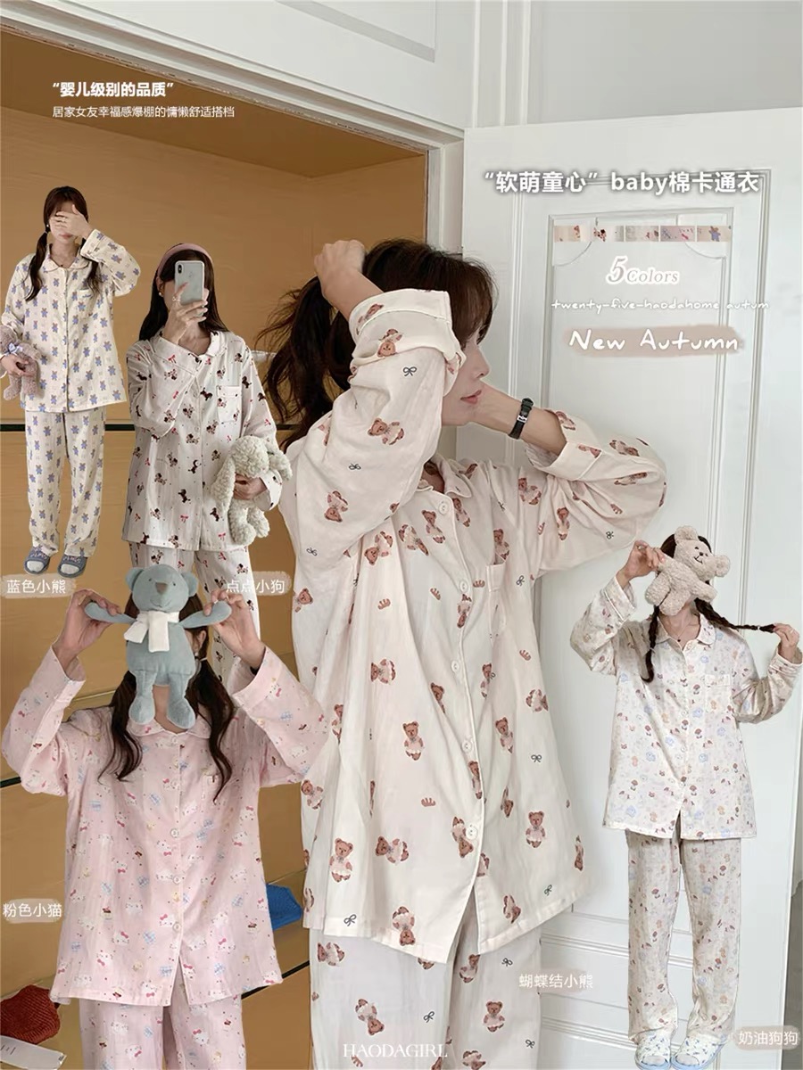 【品牌高货，秋季新款】带胸垫套装高品质家居服找到对应编号拍下