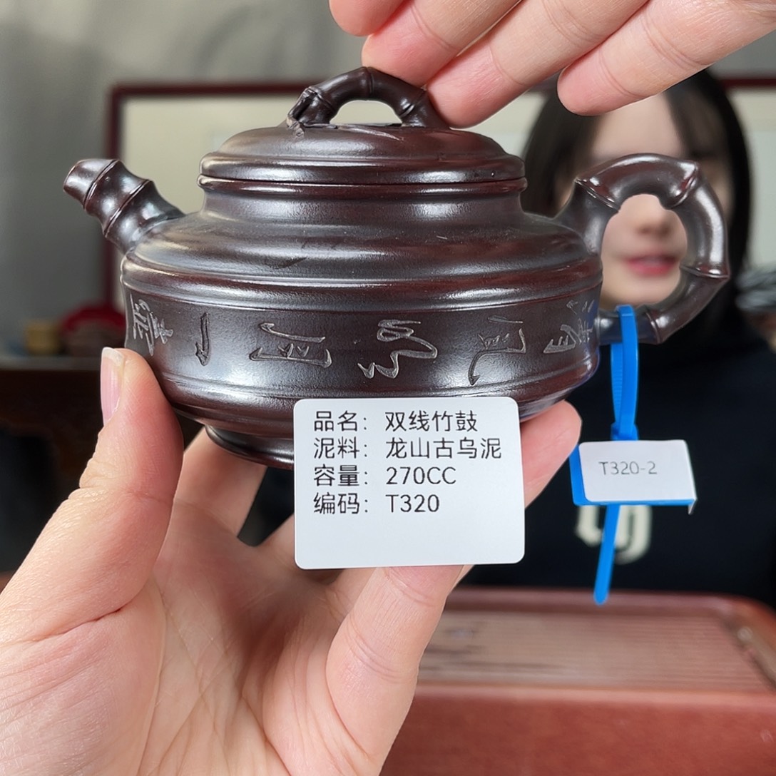 紫砂茶壶方圆紫砂