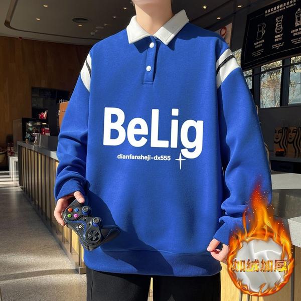 2024秋冬新款青少年加绒加厚卫衣男港风学生外套