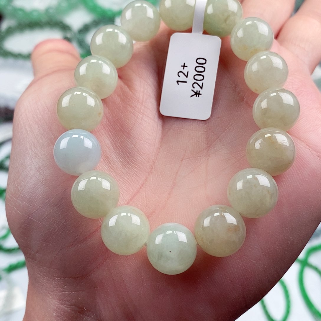 未镶嵌手链翡翠卡12+