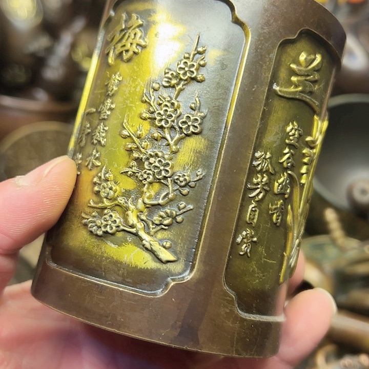 铜铜铜器直播间铜