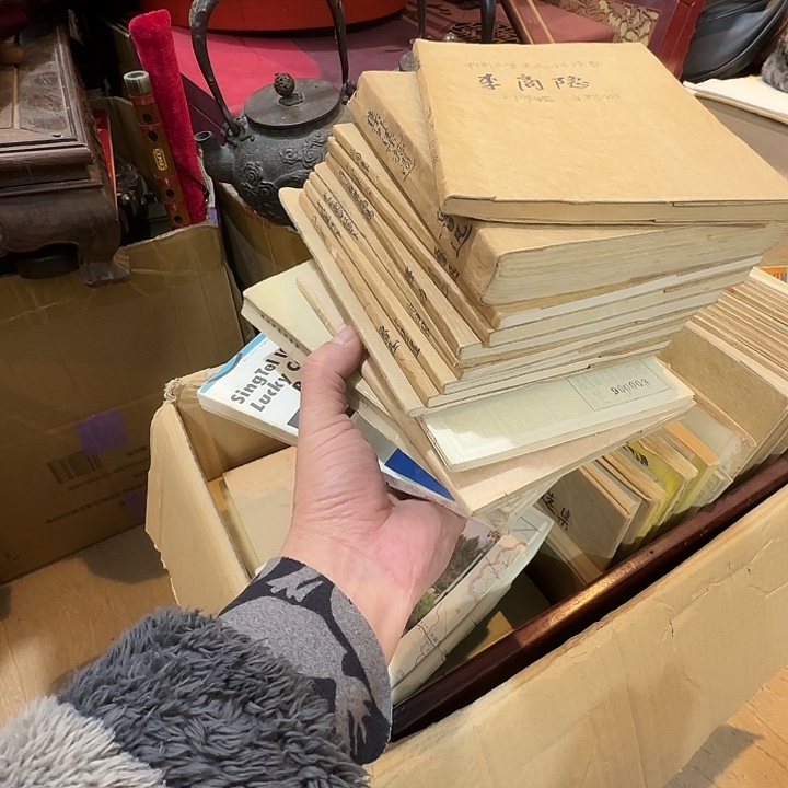 是***吖紫檀木类成套家具