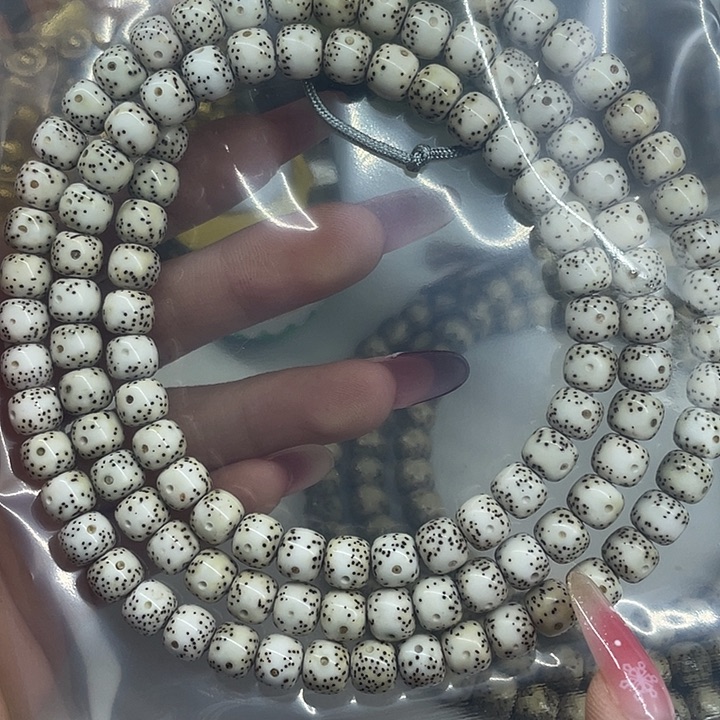 星月菩提吊坠星空禅韵a2拍一发二