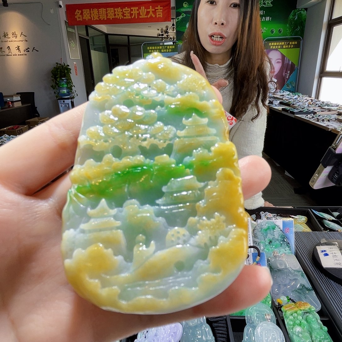 颈饰未镶嵌翡翠翡翠