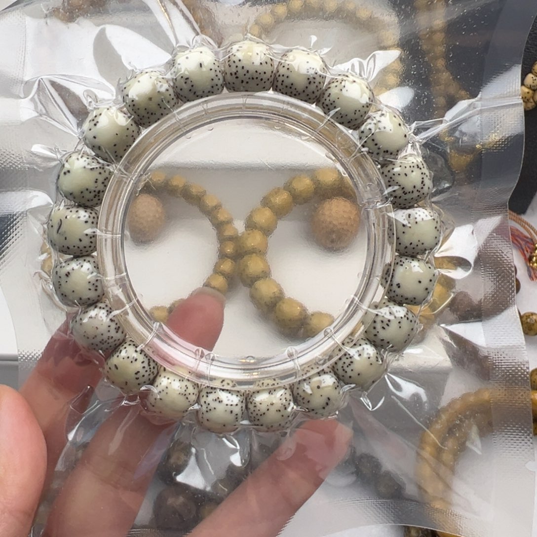 手串星月菩提卡11.5原白