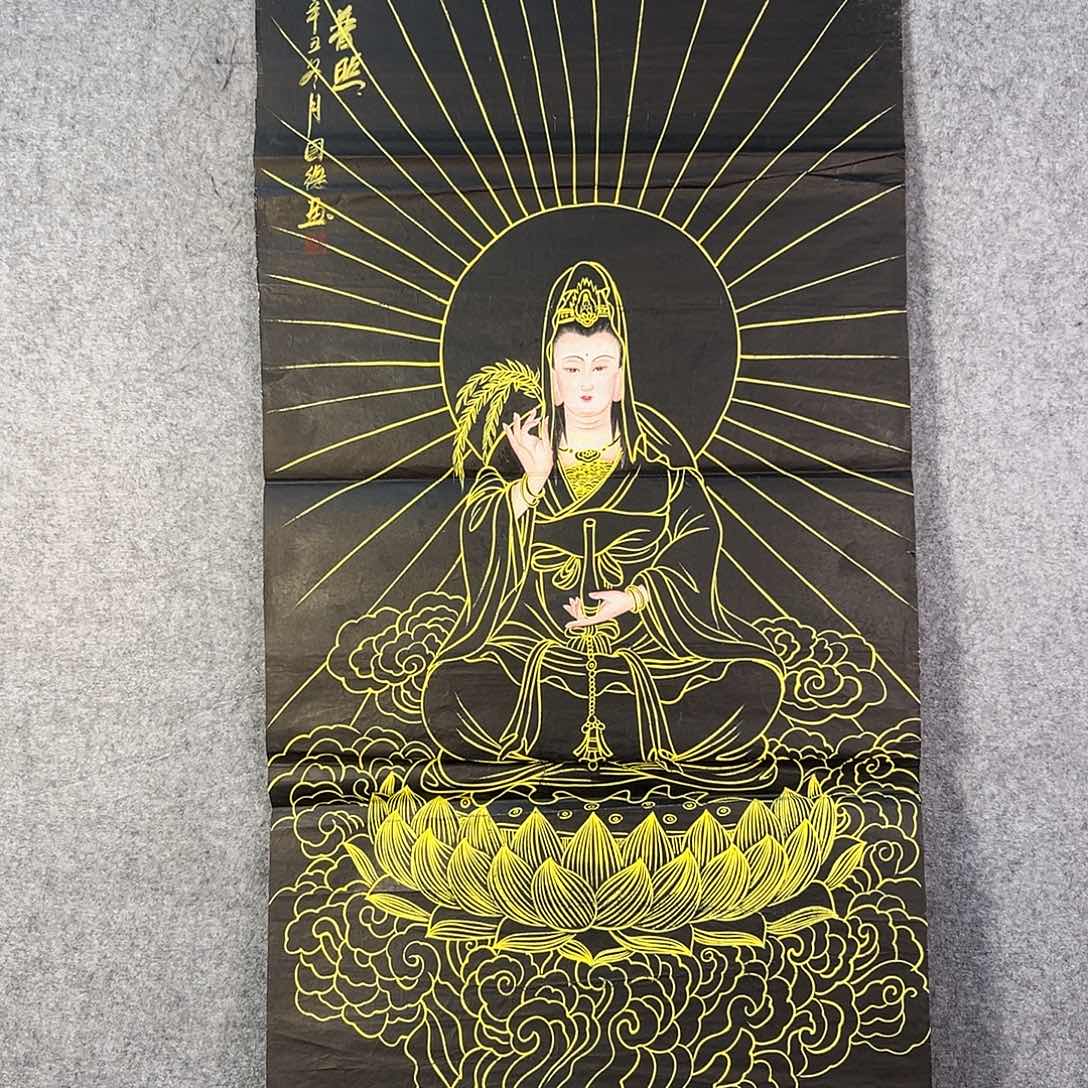 国画545 花鸟在此鸣叫的日子