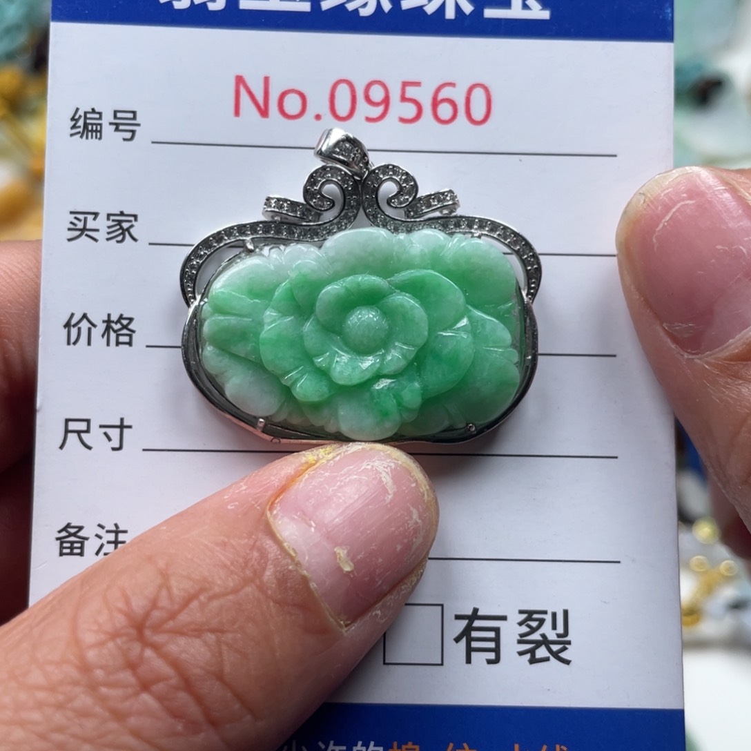 翡翠挂件未镶嵌翡玉缘翡翠挂件