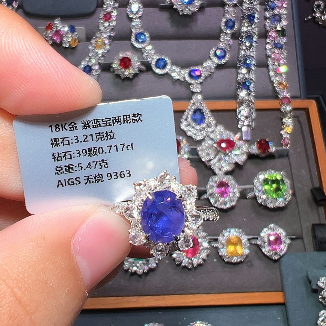 18K金镶嵌戒指红宝石