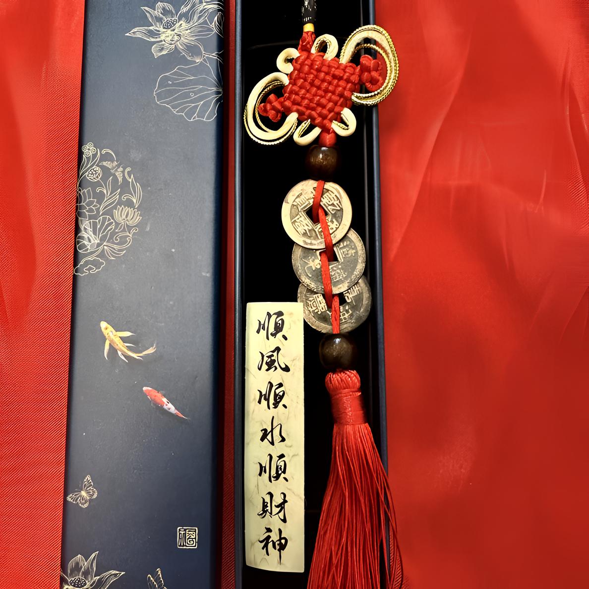 【乾道嘉】真品钱币 钱到家！寓意赚钱到家 开门红！吉祥家用挂饰 