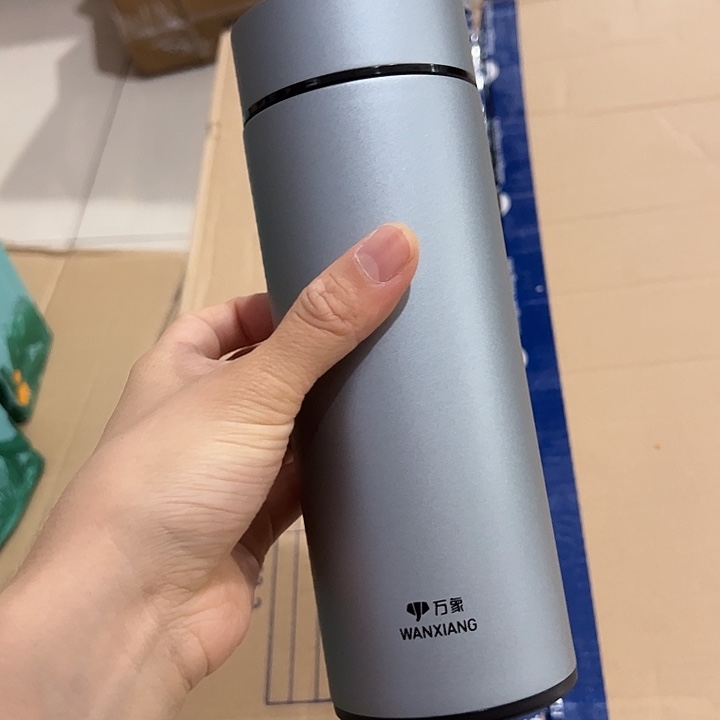 万象480480480h933蓝色304没有网➕杯套