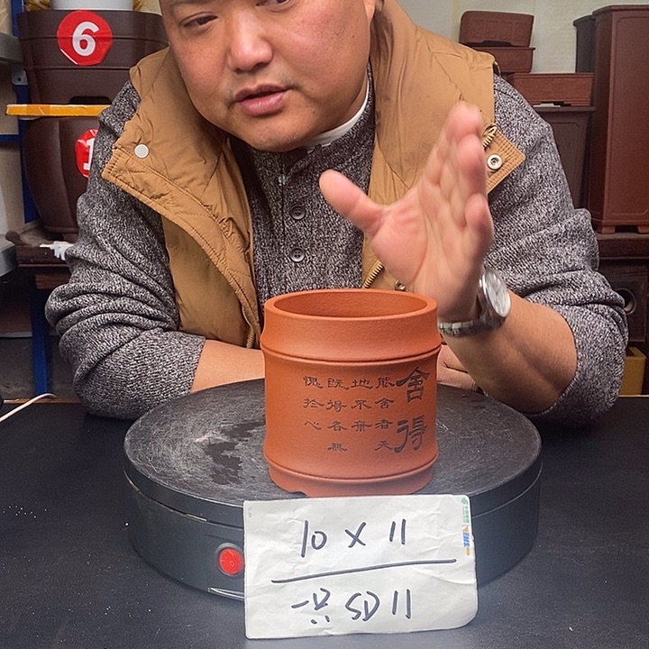 紫砂花盆货号一只SD11