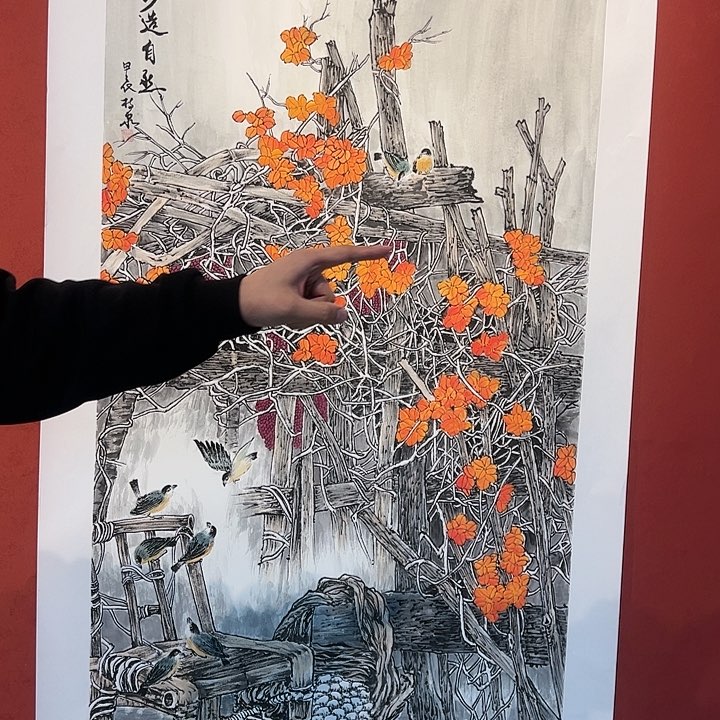 书法豆树隶国画作品国画