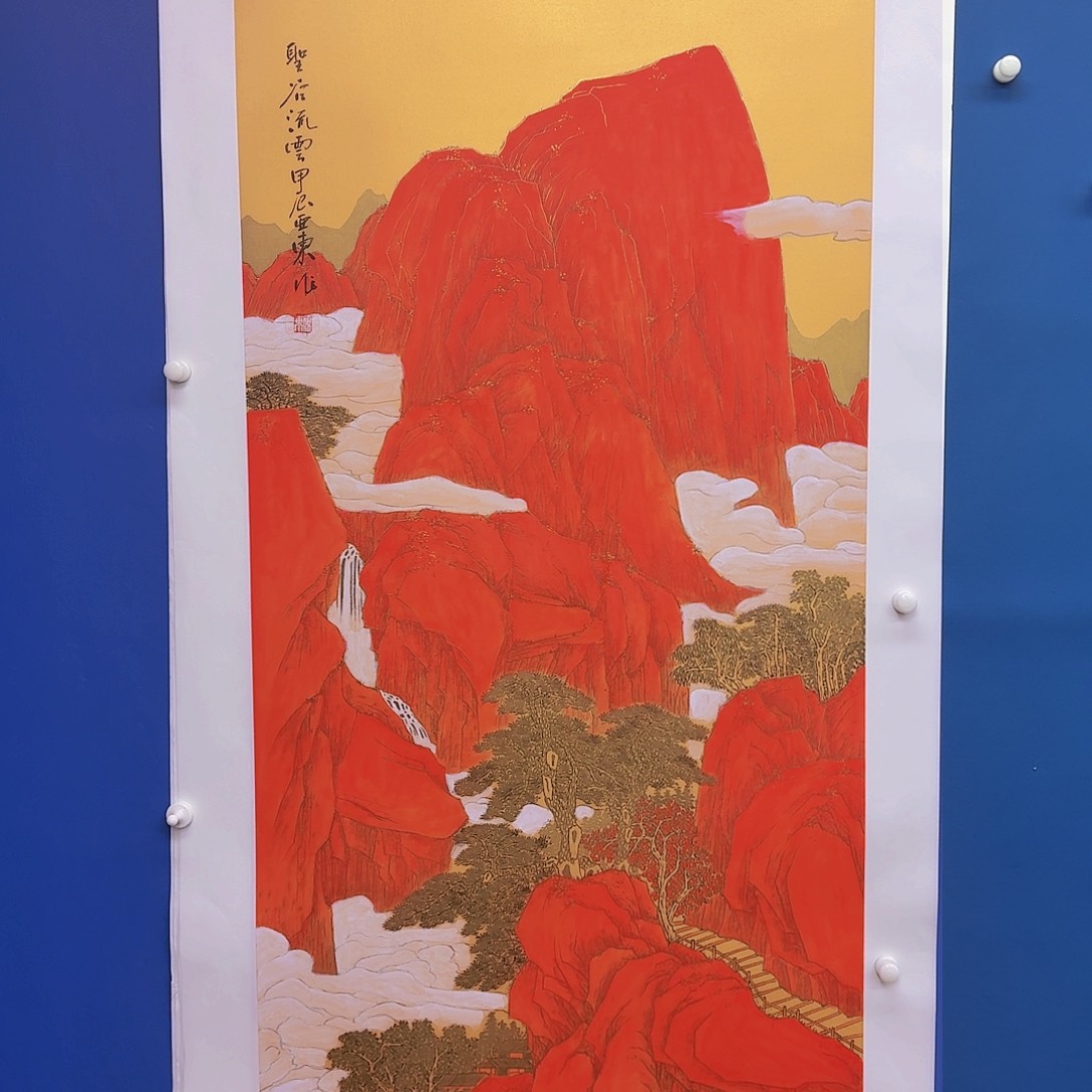 国画多次参加国内外书画