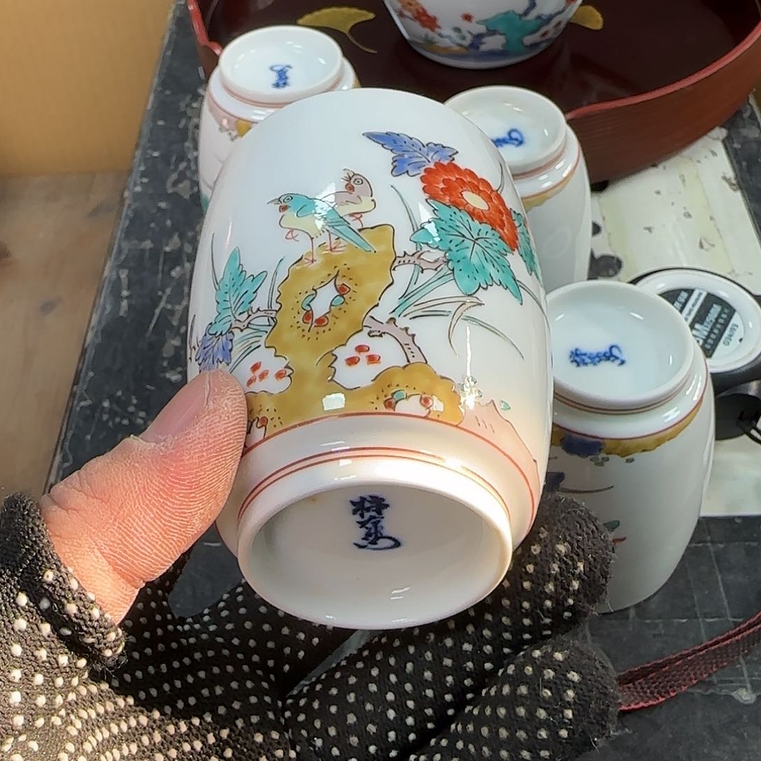 紫砂果果果果果果果果果果好