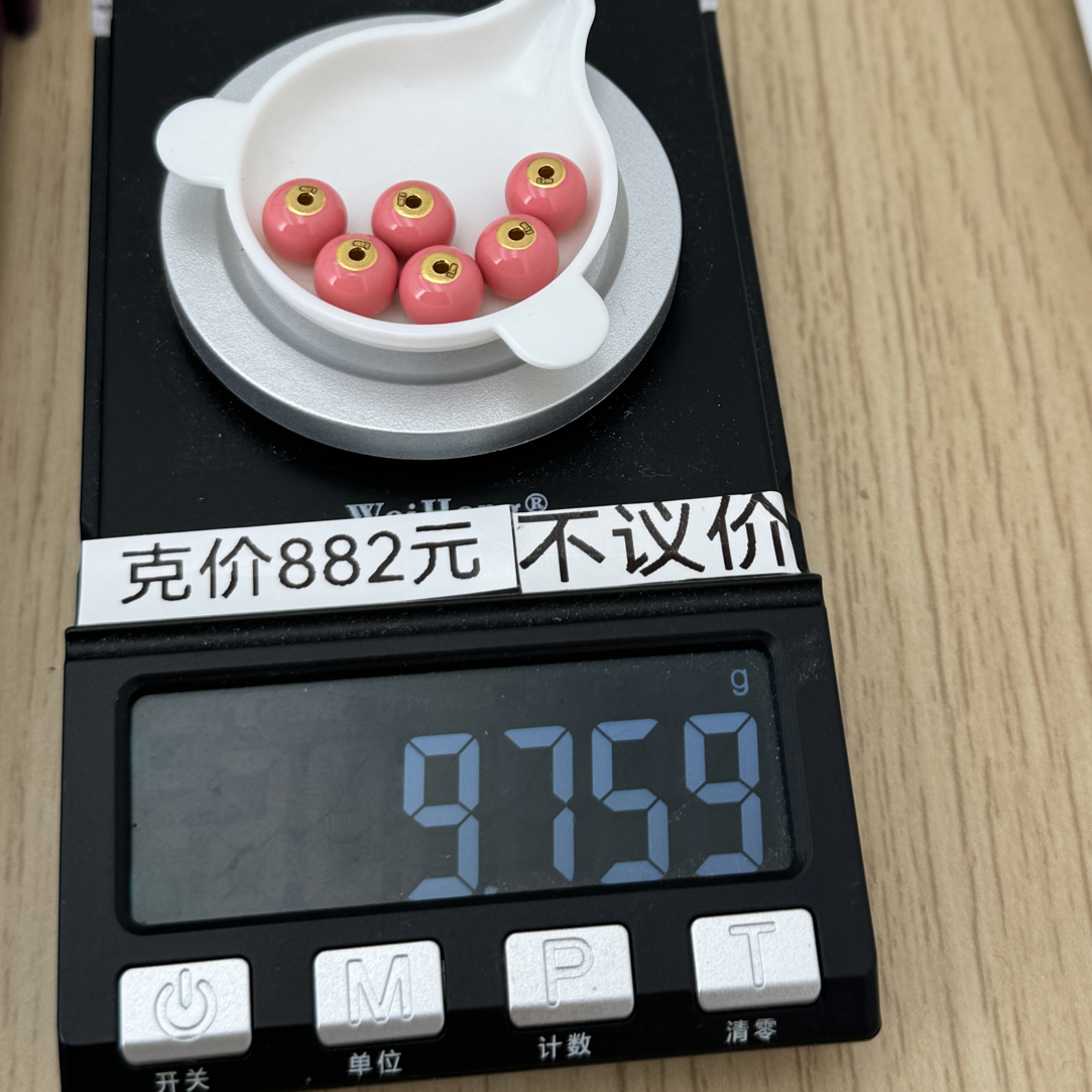 足金999 珐琅西瓜红8mm9.759g怡