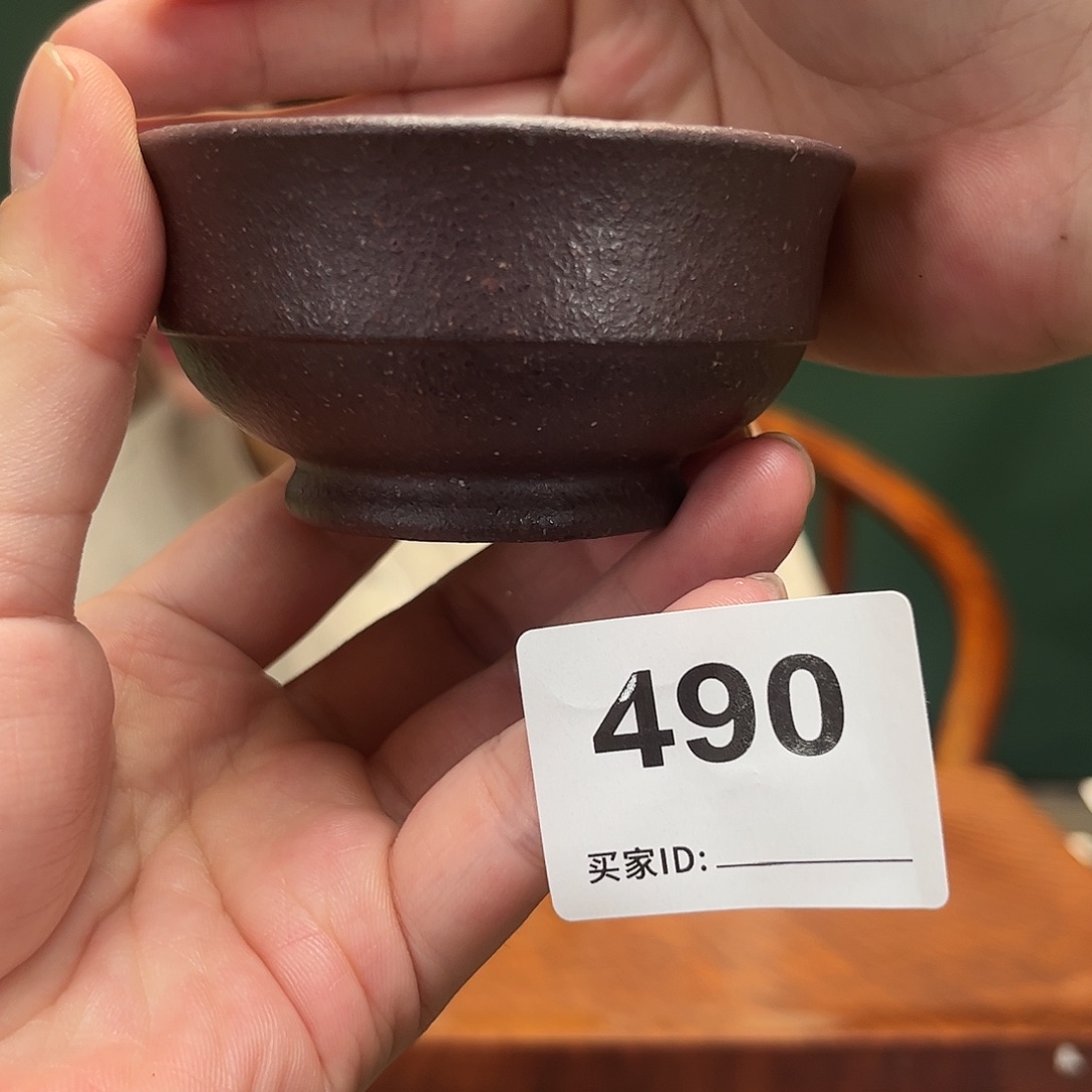 紫砂茶宠杯子490