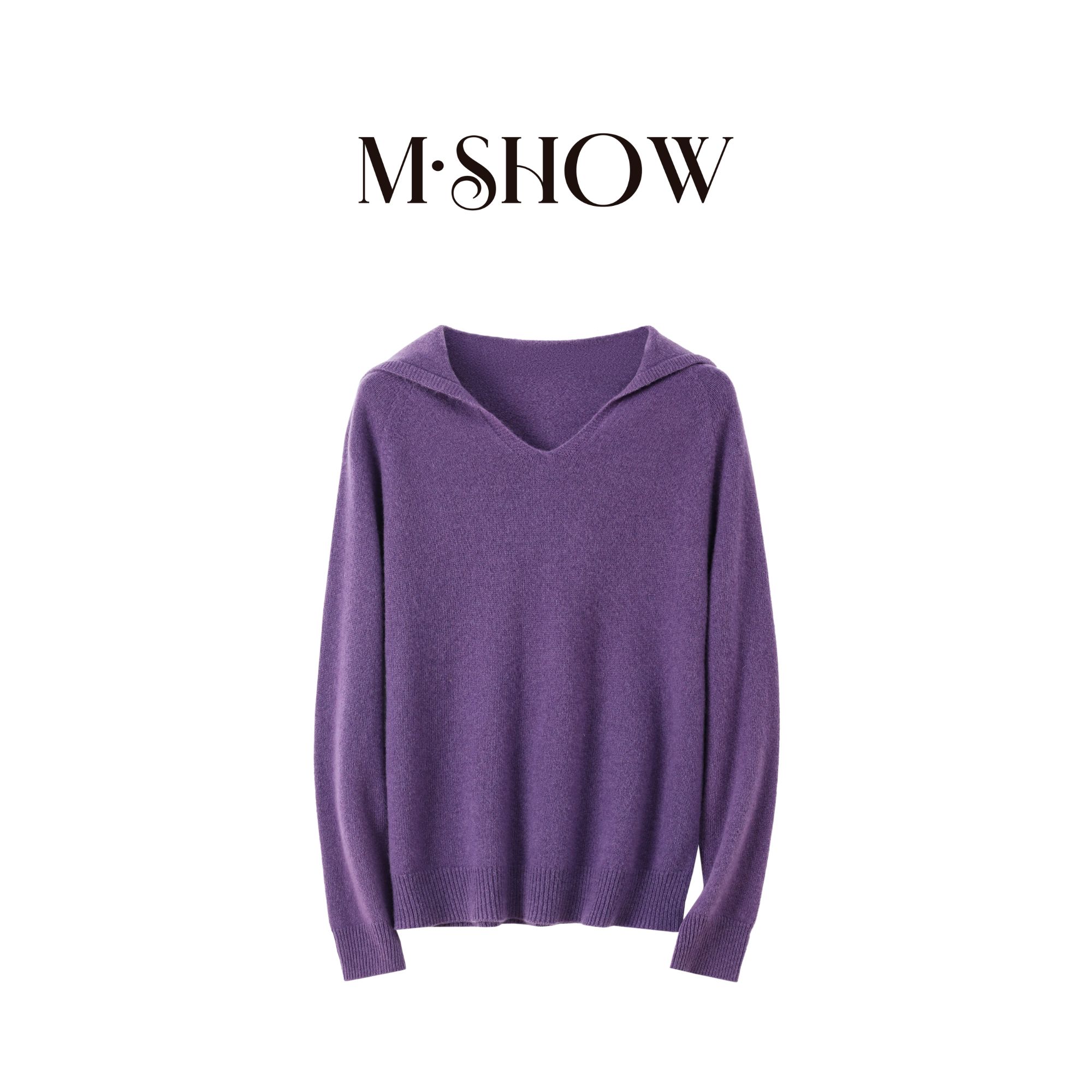 【100%绵羊毛】超细绵羊毛纯色时尚女士百搭连帽衫9707M