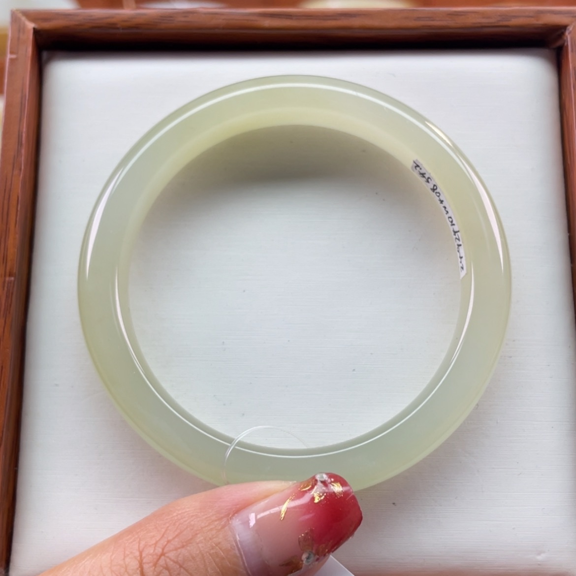 【闪购商品】和田玉手镯未镶嵌54