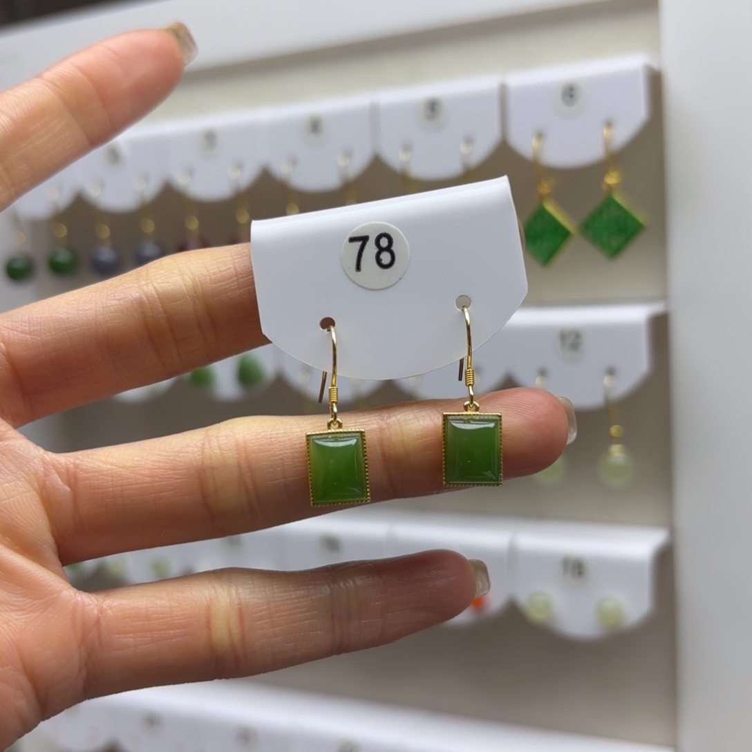 和田玉银S925镶嵌耳饰